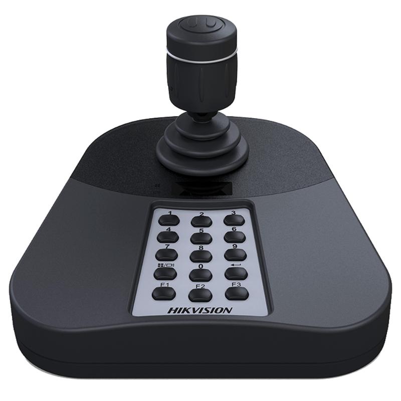 Cámara de Seguridad Hikvision - Joystick USB Compatible con DVRs - NVRs - iVMS-4200 - HIKVISION - epcom - HiLook - DS-10