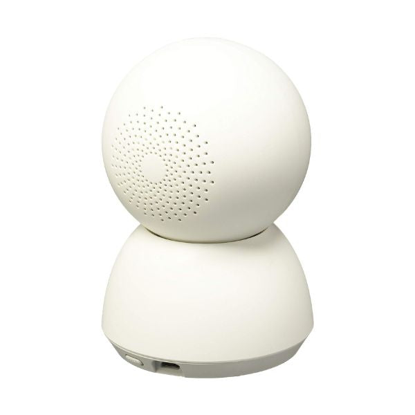 Camara-Xiaomi-Mi-Home-Security-1080P-Wifi-Ip66-back