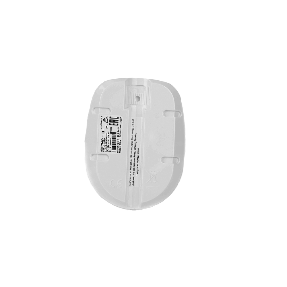 Sensor de Seguridad Hikvision - Detector PIR Cableado para Interior - Inmunidad a Mascotas - Rango de Detección de 18 mt