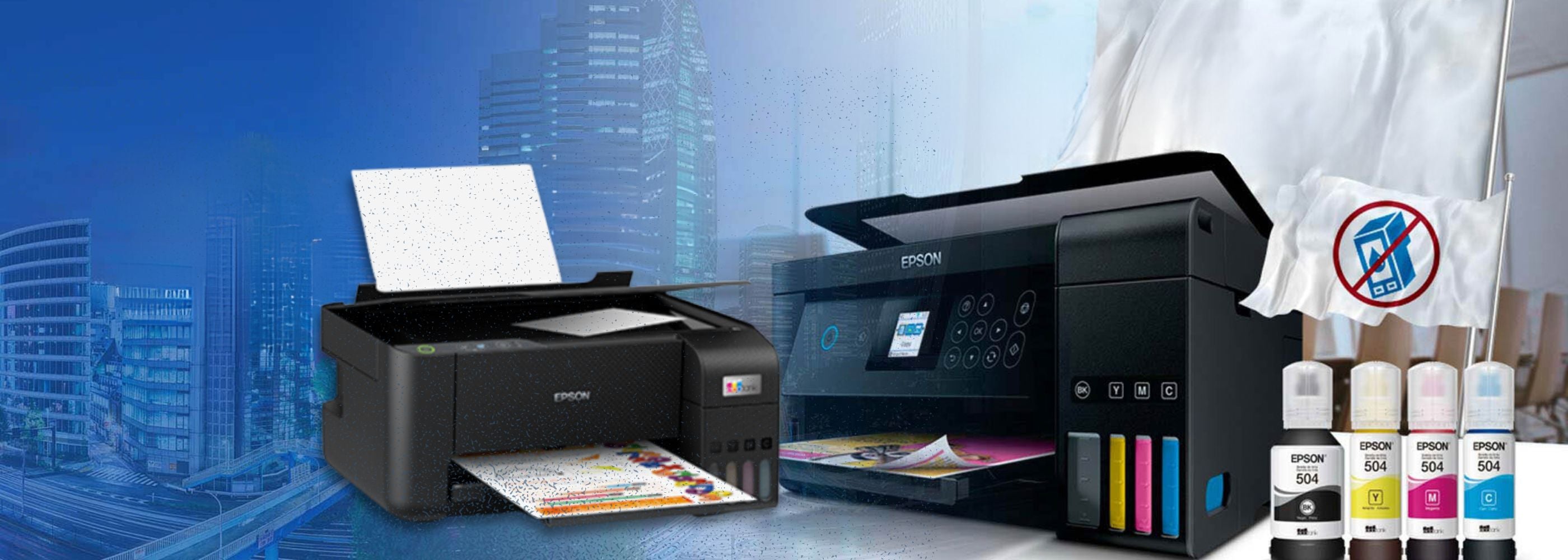 Epson_banner_page