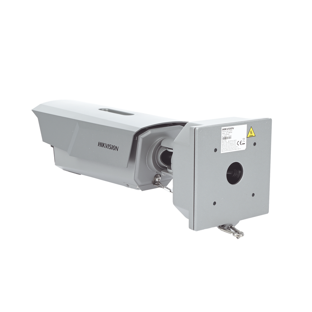 Cámara de Seguridad Hikvision - Bala IP 4 Megapixel - ANPR - DARKFIGHTER - WDR 140 dB - IDS-TCM403-BI/0832