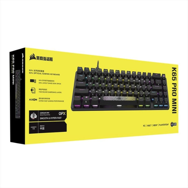Teclado - Gaming - Corsair - K65 - PRO - MINI - 65% - Cableado - USB - RGB - Optical - Mechanical - con - Switches - CORSAIR - OPX - CH-91A401A-NA - Negro