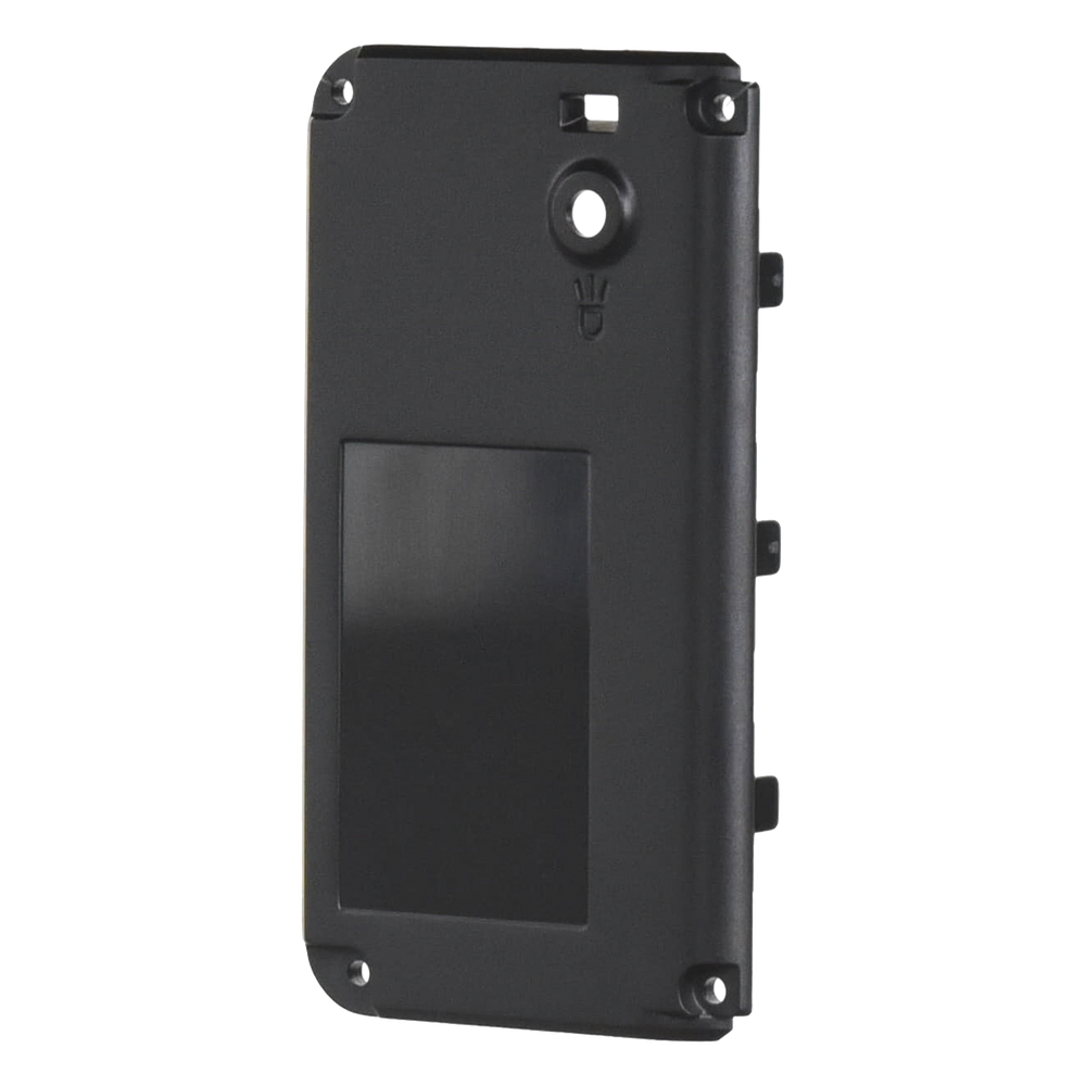 Tapa trasera Kenwood A02421702