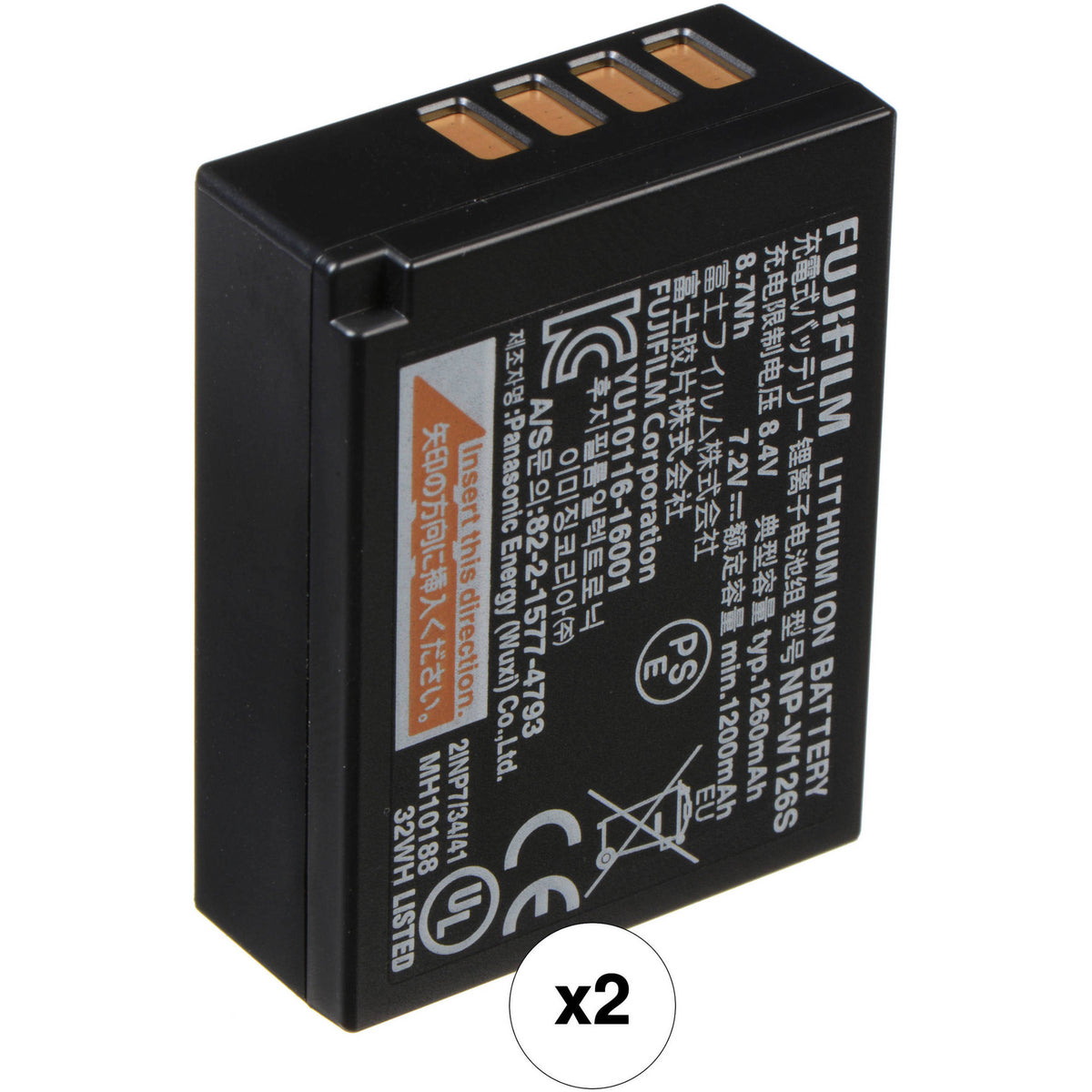 Batería Fujifilm NP-W126S (2-unidades) - vista principal