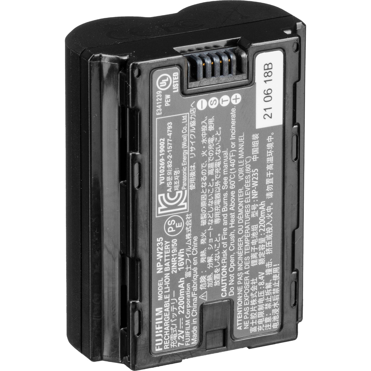 Batería Fujifilm NP-W235 (7.2V, 2200mAh) - vista frontal