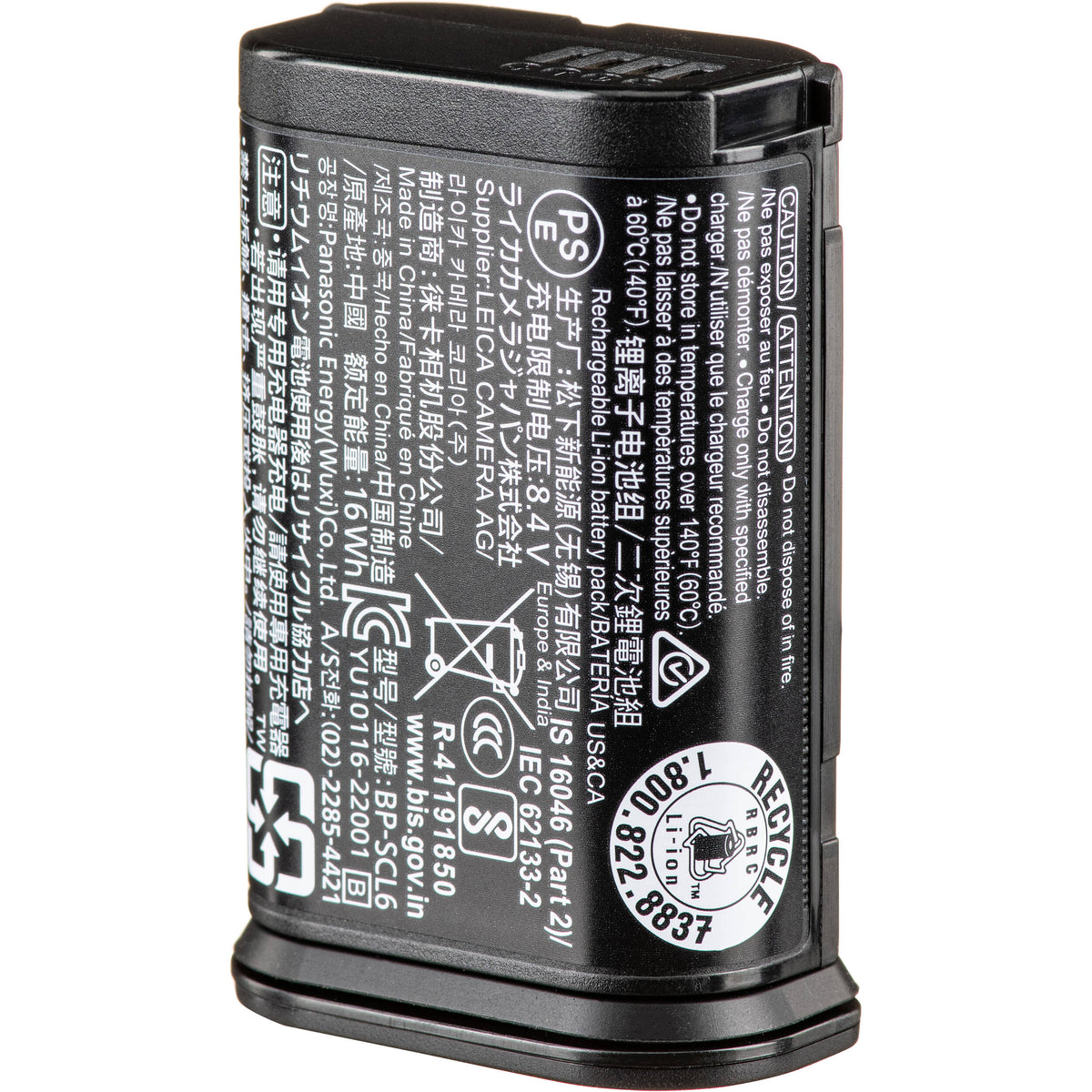Batería Leica BP-SCL6 (2200mAh) - vista lateral