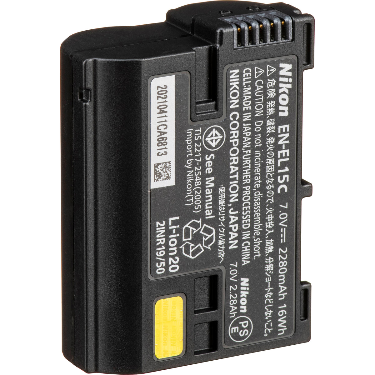 Batería Nikon EN-EL15c (2280mAh) - vista frontal