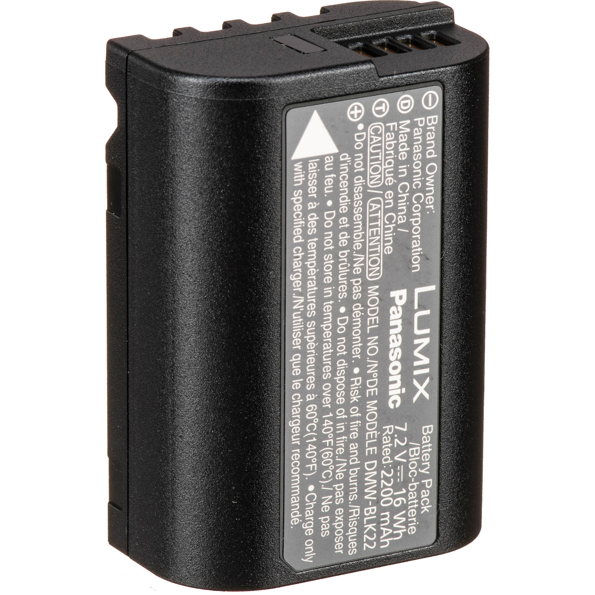 Batería Panasonic DMW-BLK22 (7.2V, 2200mAh) - vista principal