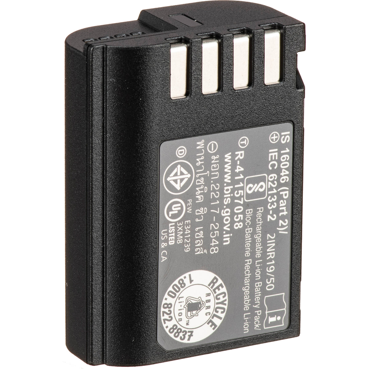 Batería Panasonic DMW-BLK22 (7.2V, 2200mAh) - vista frontal