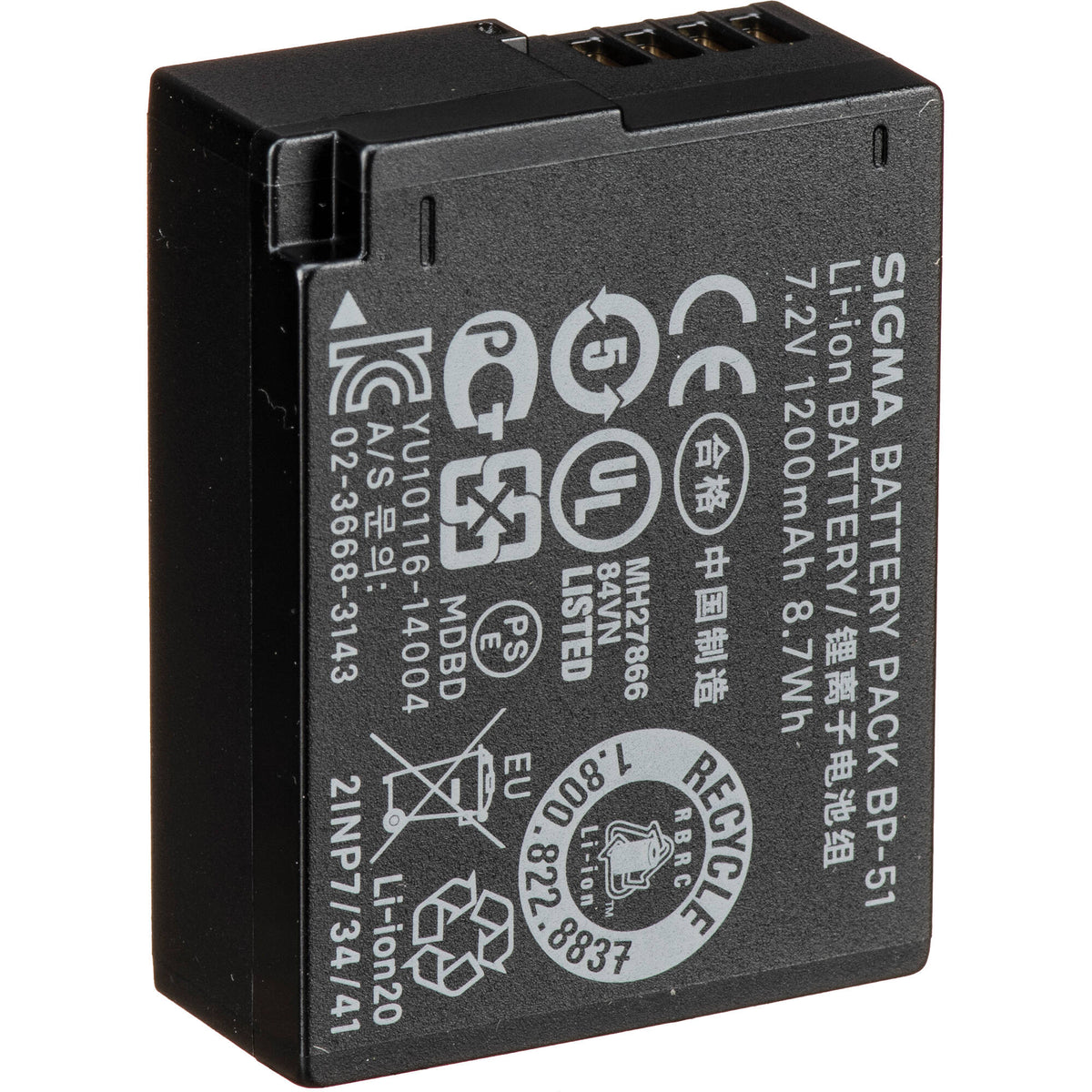 Batería Sigma BP-51 (7.2V, 1200mAh) - vista principal