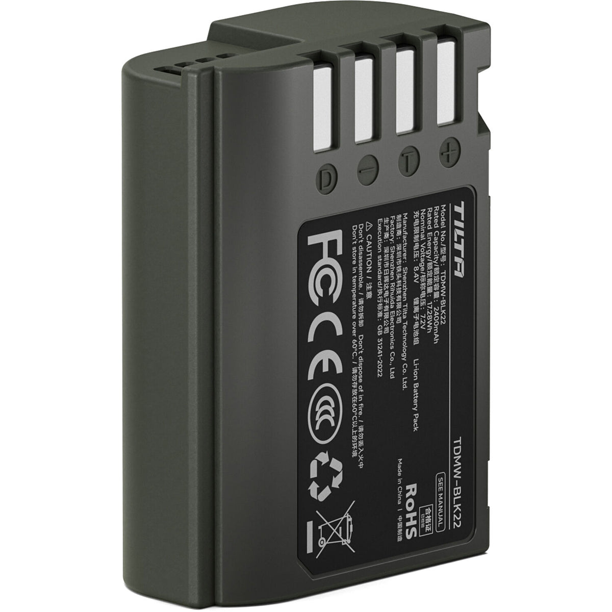 Batería Tilta DMW-BLK22 USB-C (2400mAh) - vista frontal