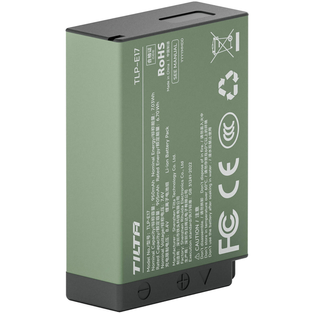 Batería Tilta LP-E17 USB-C (950mAh, Ash Verde) - vista frontal