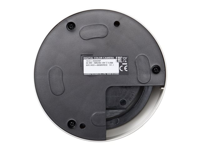 Cámara de Seguridad Hanwha Vision Wisenet HD+ SCD-6085R - vista 3