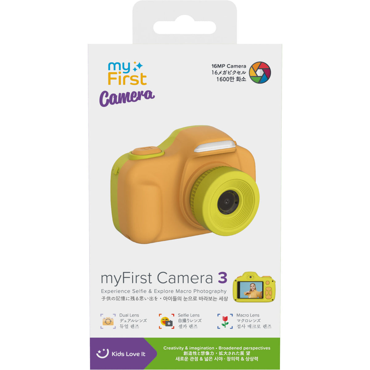 Cámara Digital myFirst Kids 3 para Niños 16MP Amarilla - vista principal
