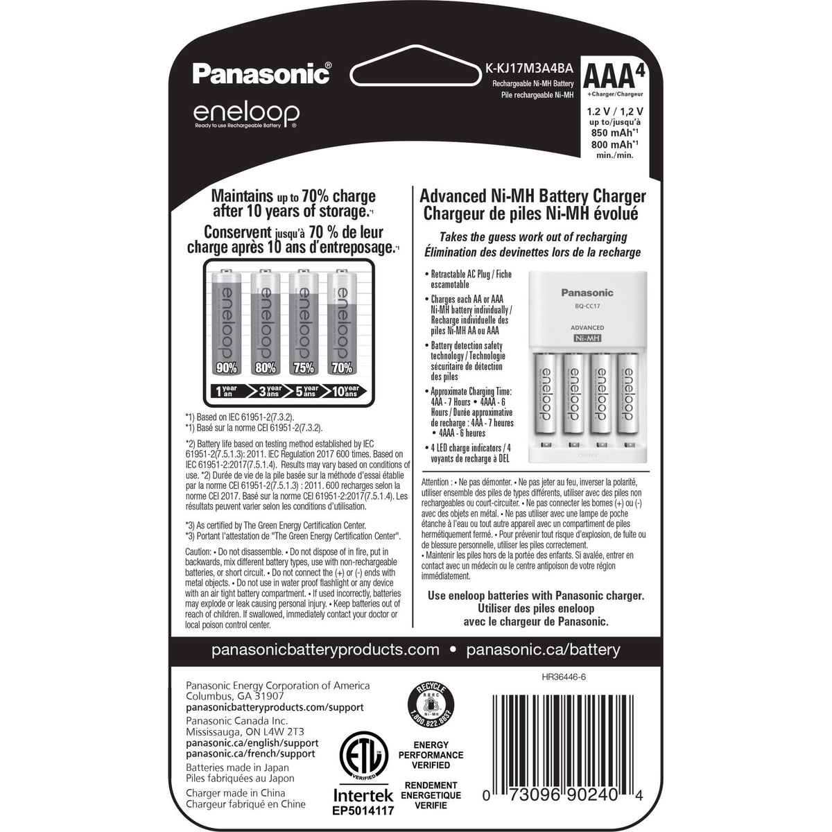 Cargador Panasonic eneloop Kit con 4-Pack AAA Ni-MH - vista frontal