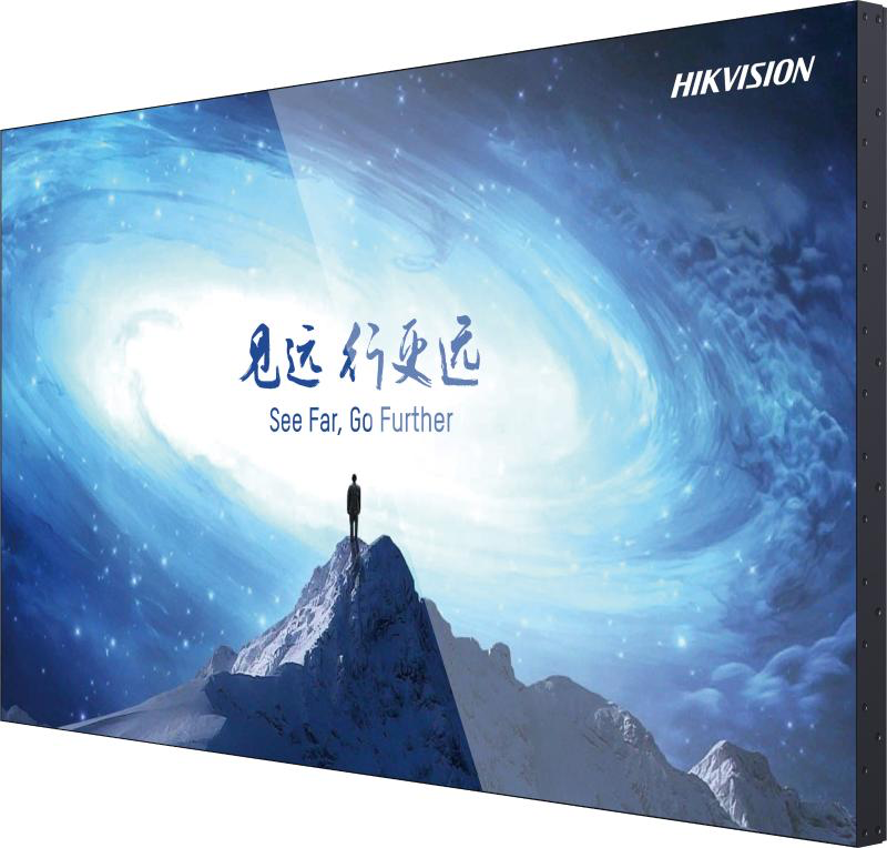 Pantalla LCD 55" para Videowall Hikvision DS-D2055UL-0B(1IN1PACKAGE)