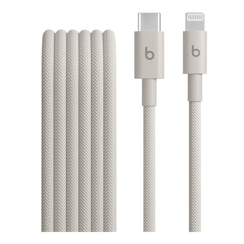 Apple Beats USB-C to Lightning Woven Cable 1.5 meters — vista 1