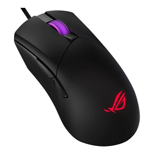 ASUS ROG Gladius III Wired Gaming Mouse - Black — vista 1