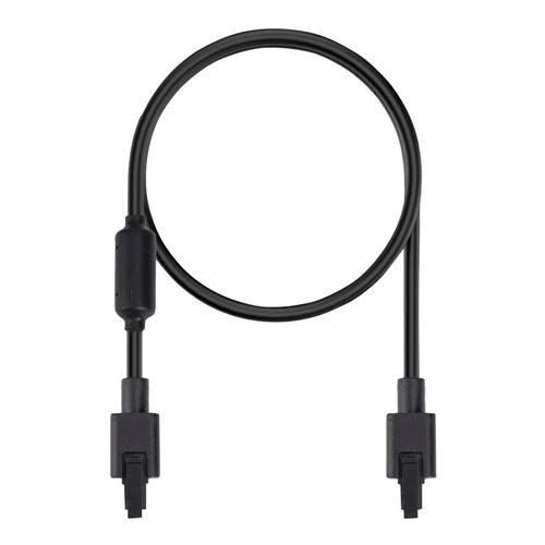 Bambu Lab AMS lite 4-pin Cable — vista 1