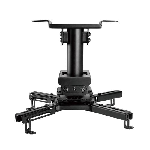 Inland Steel Projector Ceiling Mount — vista 4