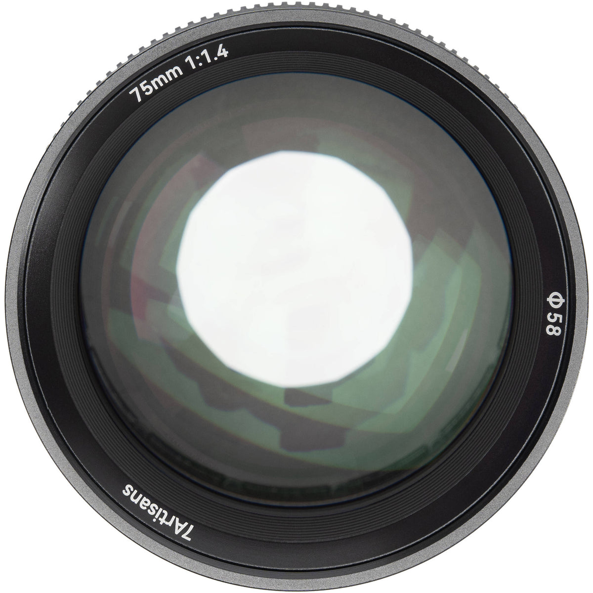 Lente 7Artisans 75mm f/1.4 - contenido de la caja