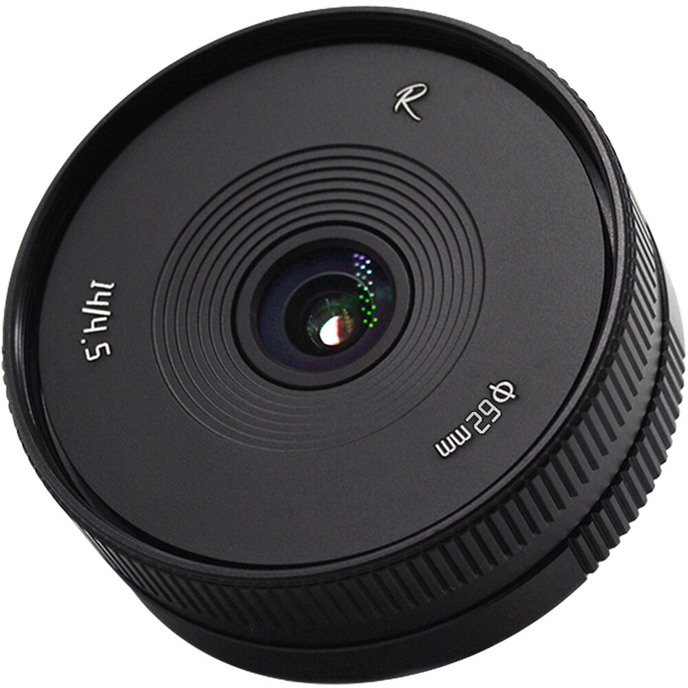 Lente AstrHori 14mm f/4.5 (Negro) - vista principal