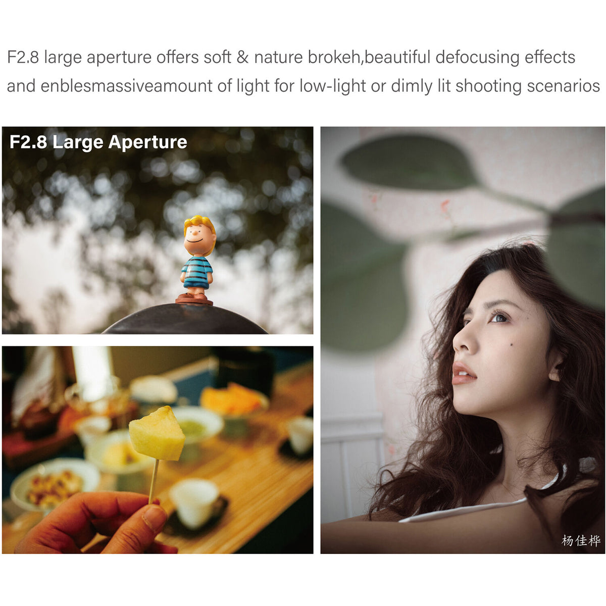 Lente AstrHori 27mm f/2.8 II (Gris) - contenido de la caja