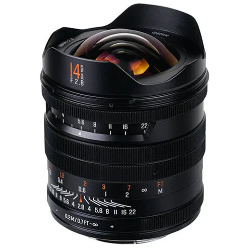 Lente Brightin Star 14mm f/2.8 (Nikon Z) - vista principal
