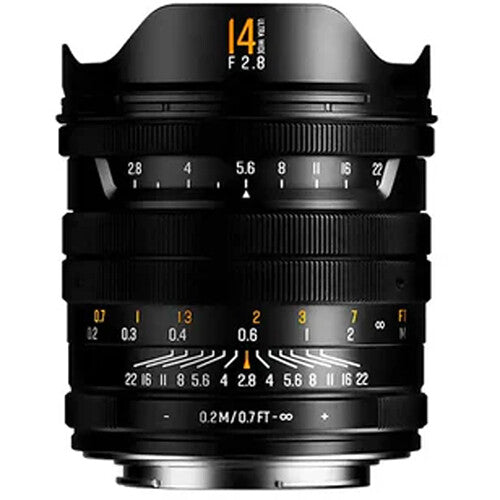 Lente Brightin Star 14mm f/2.8 (Sony E) - vista frontal