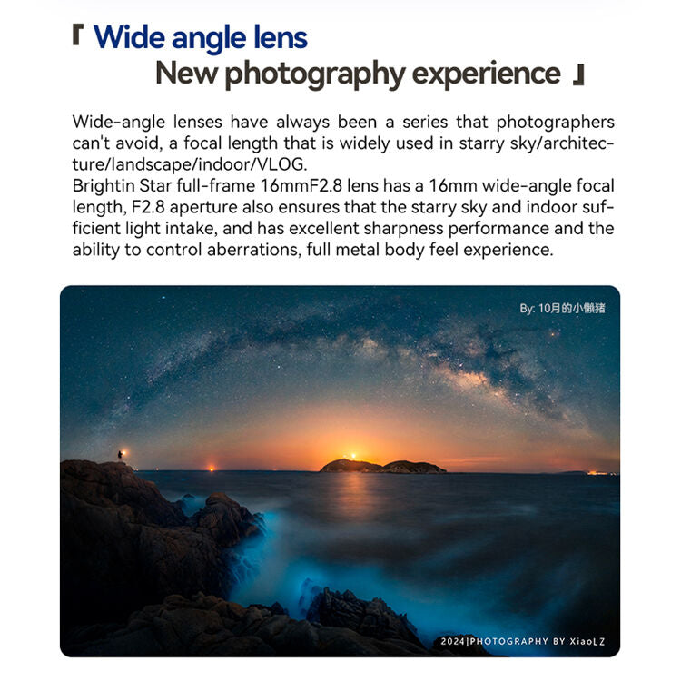 Lente Brightin Star 16mm f/2.8 - contenido de la caja