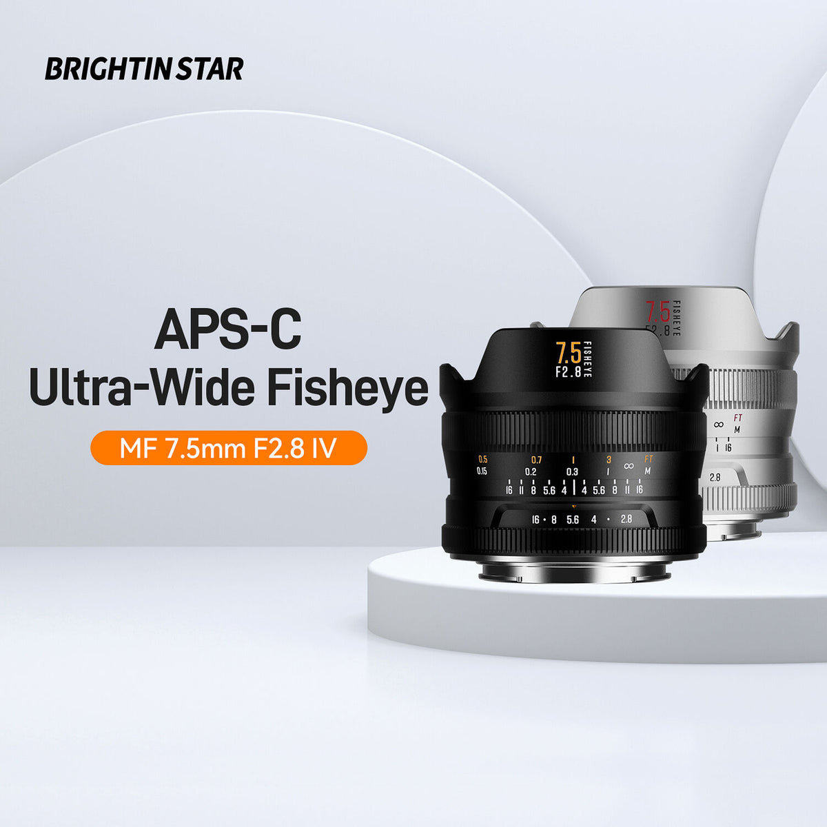 Lente Brightin Star 7.5mm f/2.8 Fisheye (Negro) - contenido de la caja