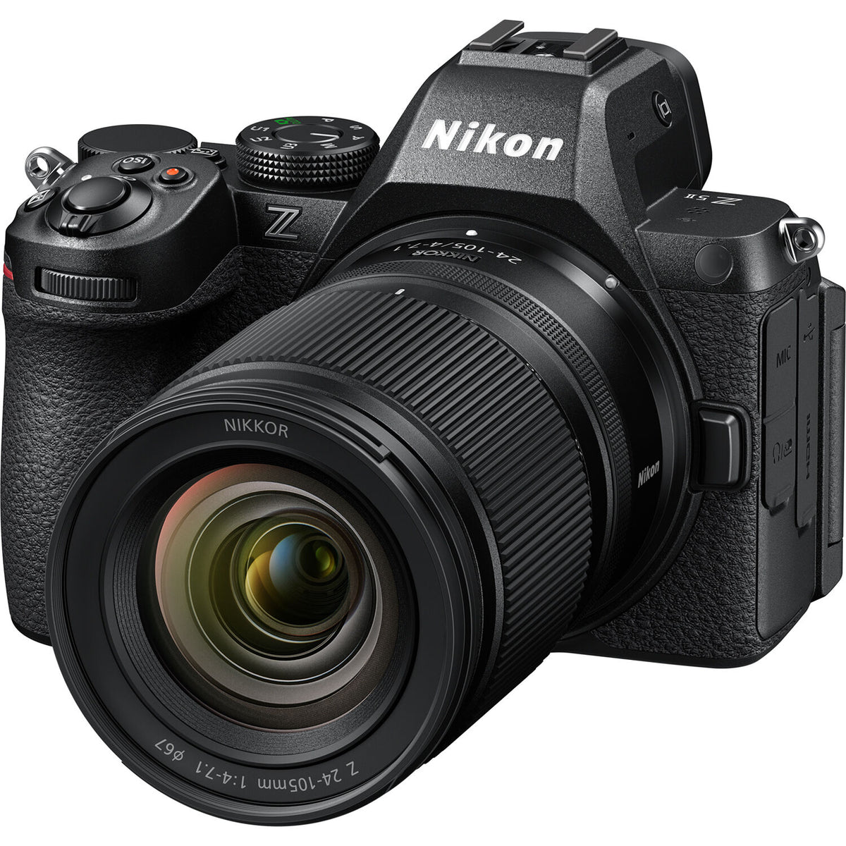 Lente Nikon NIKKOR Z 24-105mm f/4-7.1 - contenido de la caja