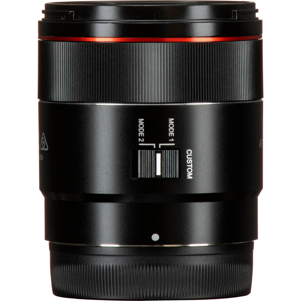 Lente Samyang AF 75mm f/1.8 FE - contenido de la caja