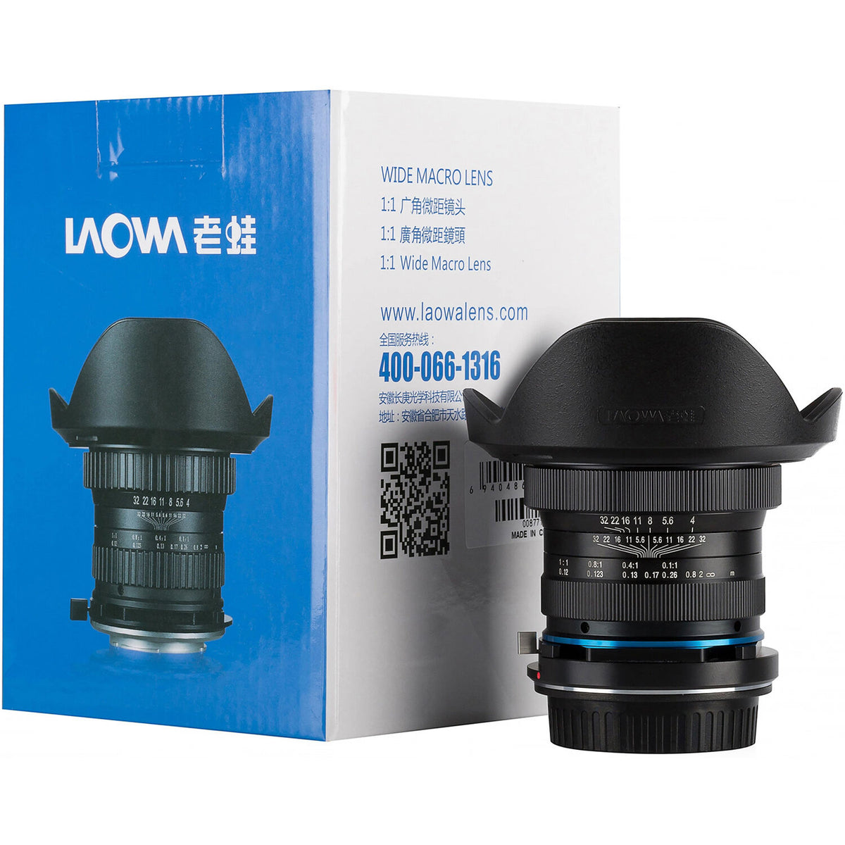 Lente Venus Optics Laowa 15mm f/4 Macro - detalle
