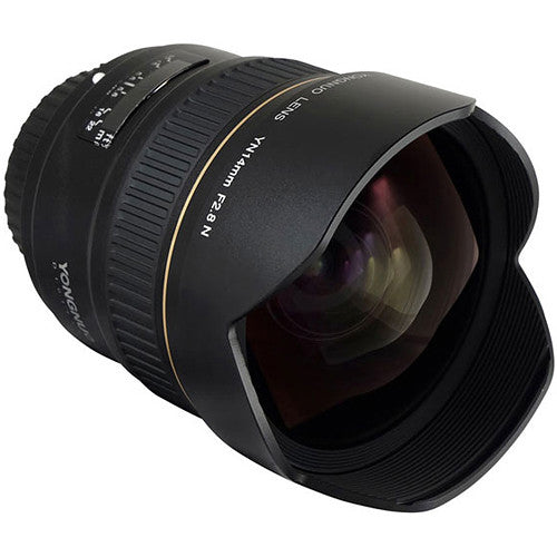 Lente Yongnuo YN 14mm f/2.8N - contenido de la caja