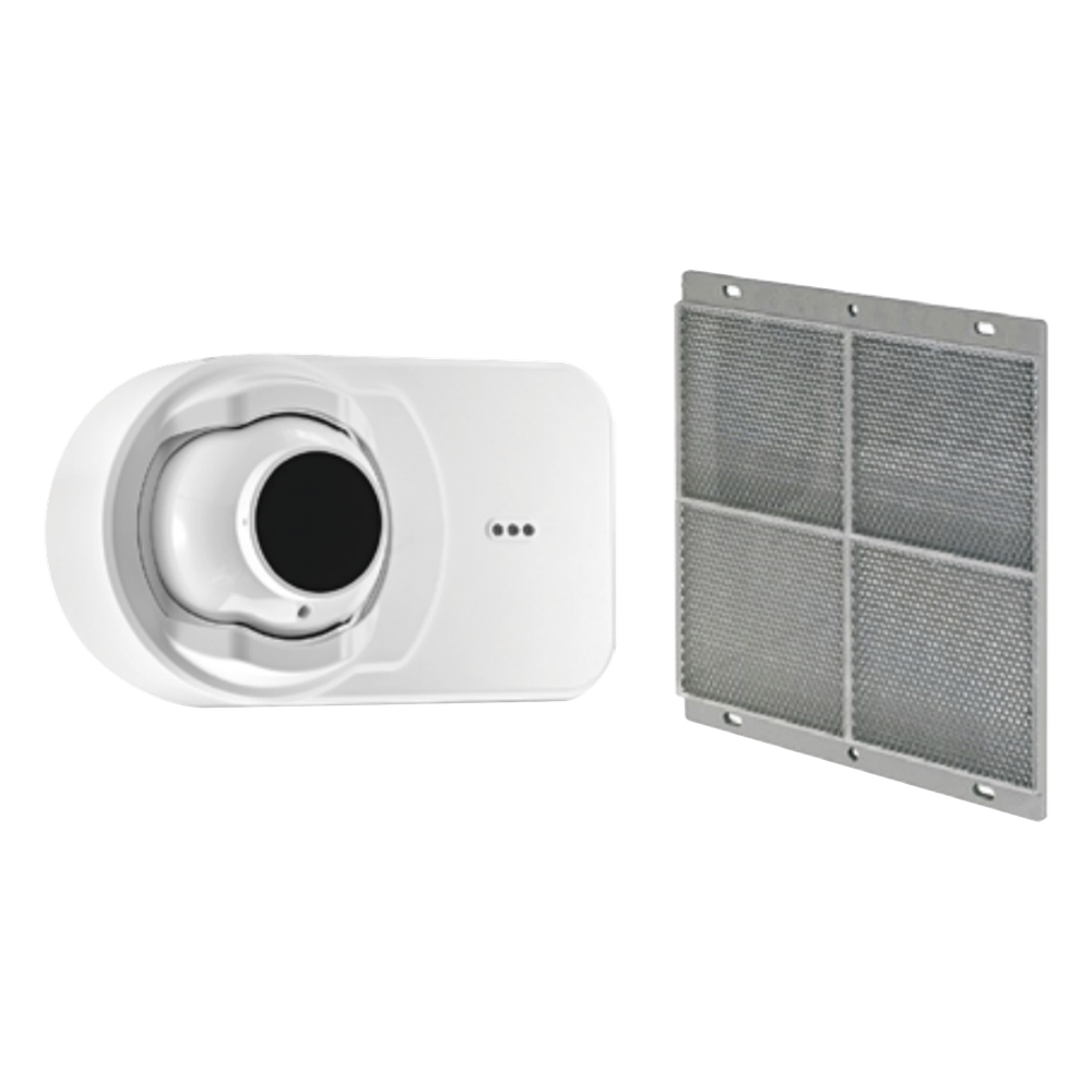 Detector de Humo por Haz Reflejado Convencional System Sensor OSI-R-SS 18 m