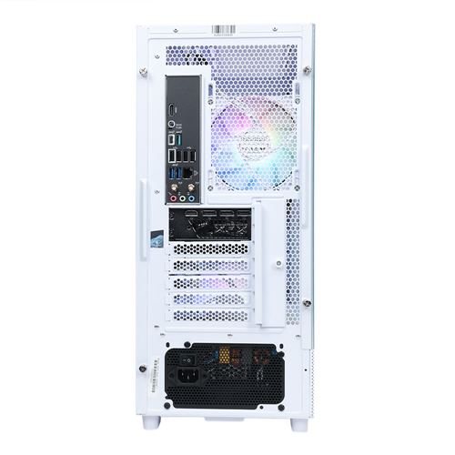 PC Gaming PowerSpec G541 — vista superior