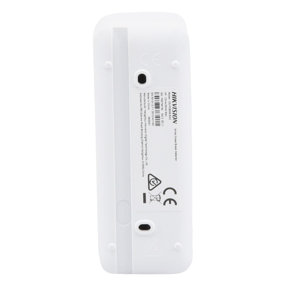 Sensor de Seguridad Hikvision - Cableada - Interior - 8 Metros de Rango - 120° de Cobertura - DS-PDBG8-EG2