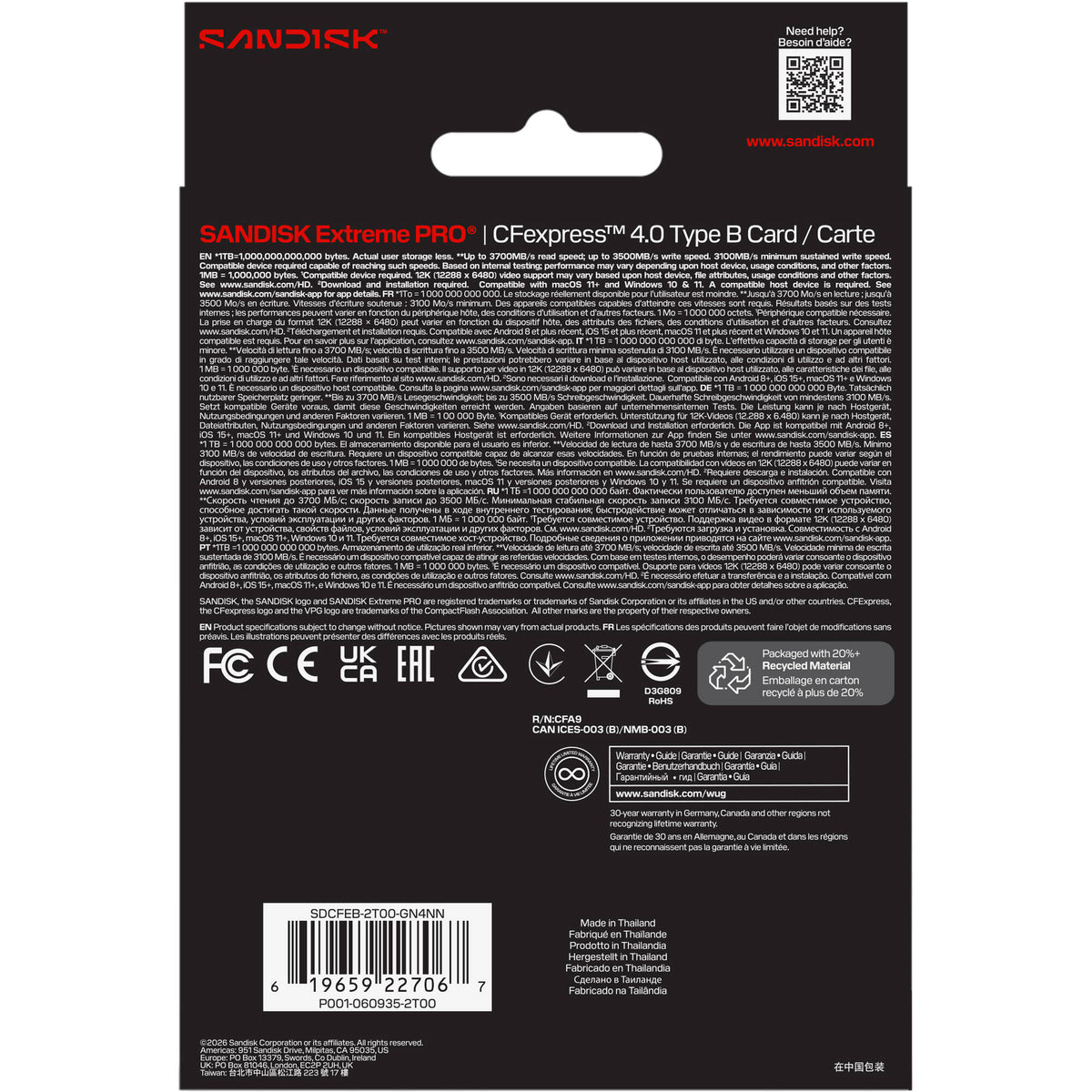 Tarjeta CFexpress Type B SanDisk 2TB Extreme PRO CFexpress 4.0 Type B - puertos y conexiones