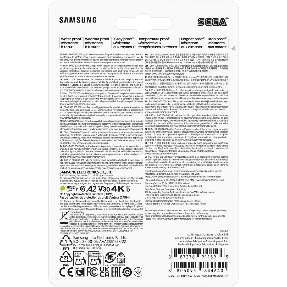 Tarjeta Samsung 512GB PRO Plus Sonic the Hedgehog UHS-I microSDXC con SD Adapter - contenido de la caja