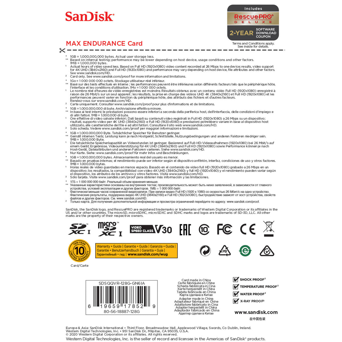 Tarjeta SanDisk 128GB MAX ENDURANCE UHS-I microSDXC con SD Adapter - detalle