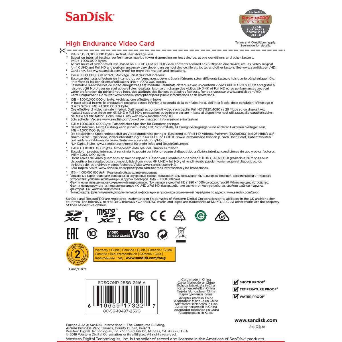 Tarjeta SanDisk 256GB High Endurance UHS-I microSD con SD Adapter - detalle