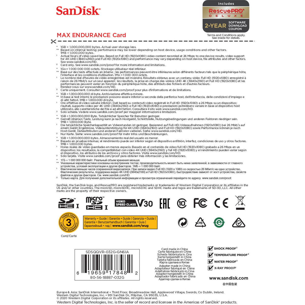 Tarjeta SanDisk 32GB MAX ENDURANCE UHS-I microSDHC con SD Adapter - detalle