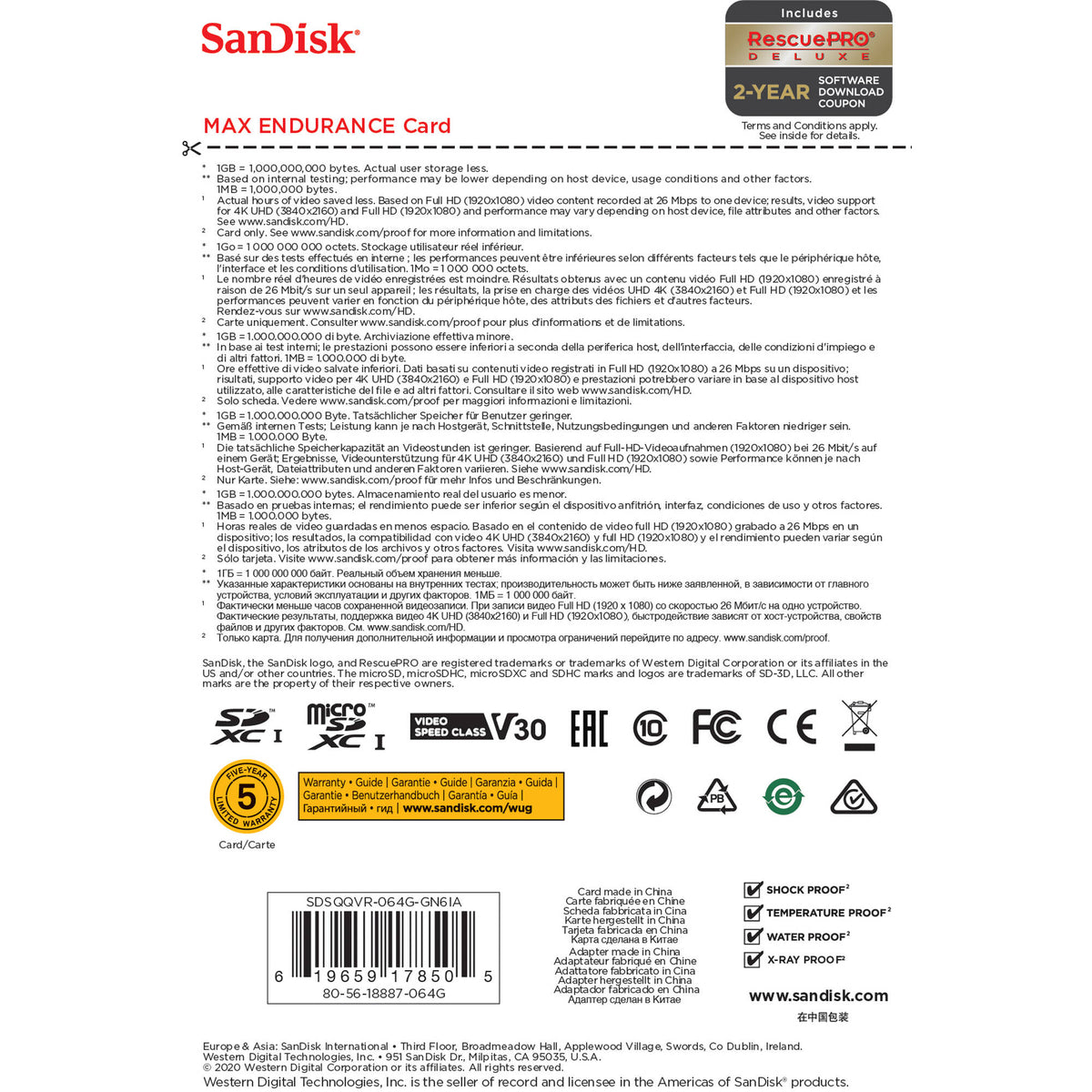 Tarjeta SanDisk 64GB MAX ENDURANCE UHS-I microSDXC con SD Adapter - detalle