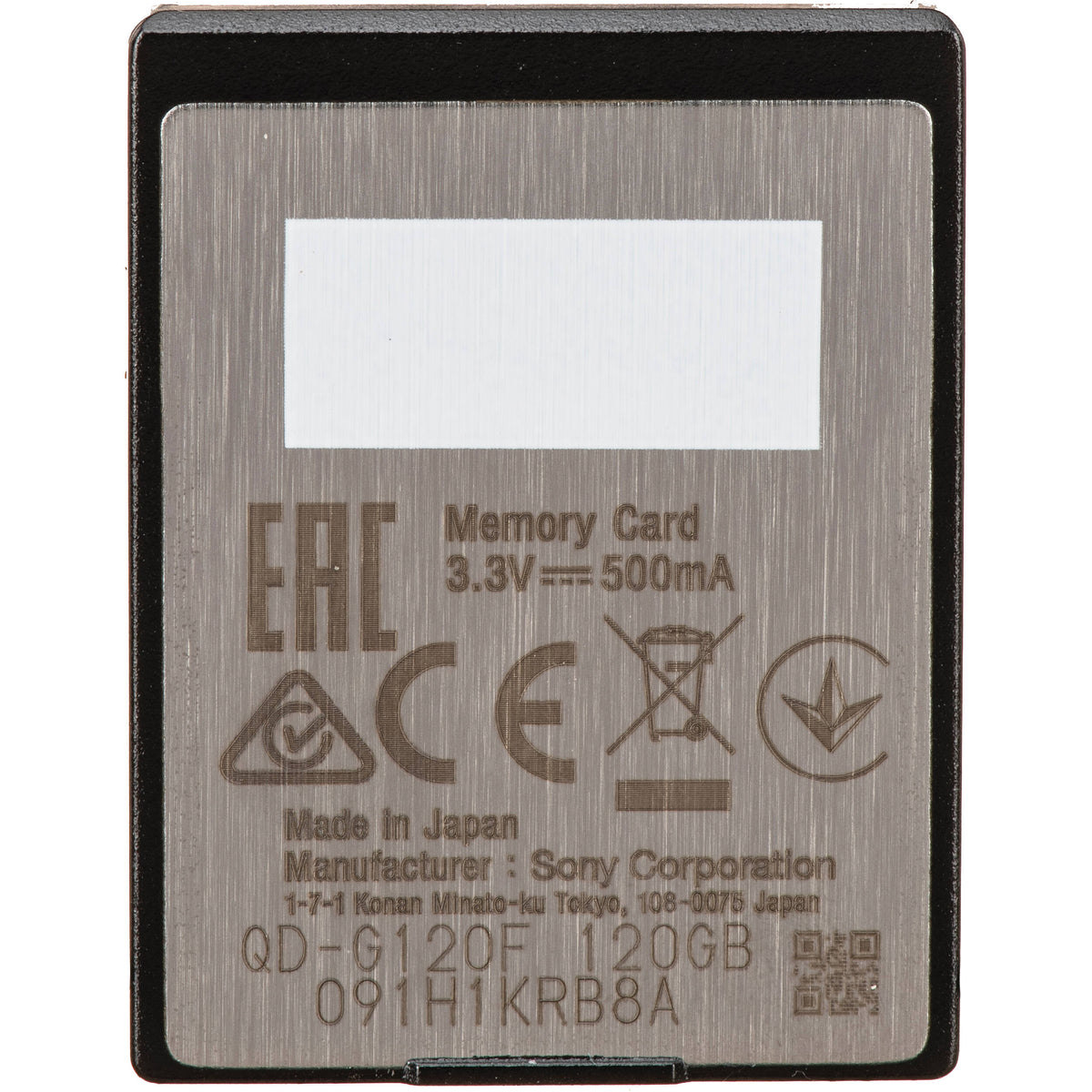 Tarjeta Sony 120GB G Serie XQD - vista frontal