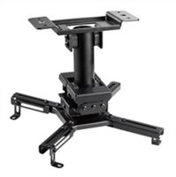 Inland Steel Projector Ceiling Mount