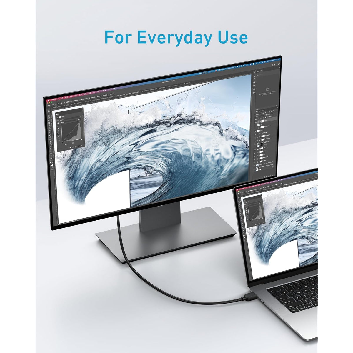 Anker HDMI 2.1 Cable,4K@240Hz HDMI Cord, 48Gbps Certified Ultra High-Speed - vista 5