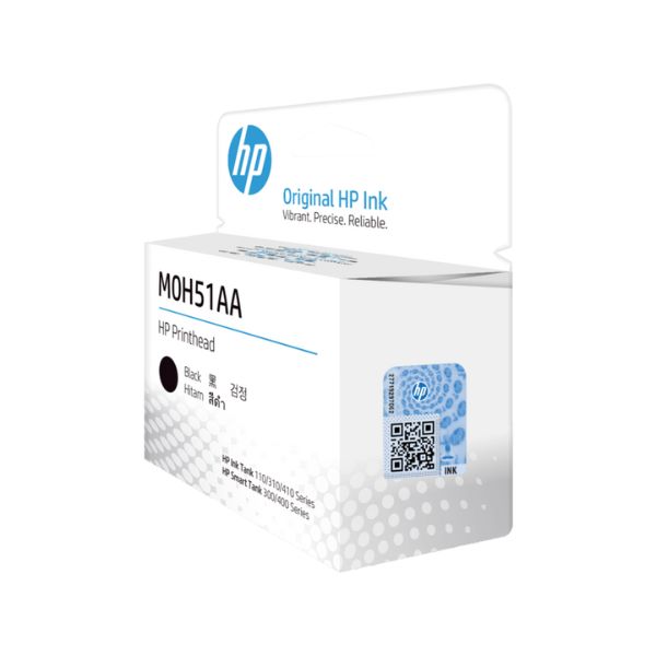 Cabezal-de-Impresion-HP-GT-M0H51A-l