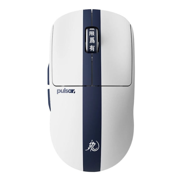 Mouse - Gaming - Pulsar - X2 - CrazyLight - Medium - Wireless - Bruce - Lee - 85th - Edition - Inalámbrico - RF - USB - Óptico - XS-1 - 32000 - DPI - 1000Hz - 39g - PX2CL204 - Blanco