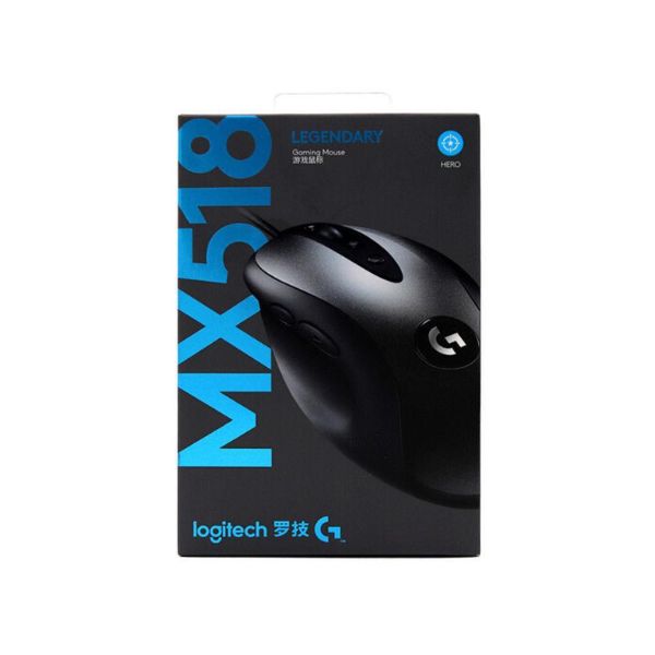 Mouse-Logitech-MX518-box